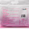 雷允上养悦心乌梅汤900g（150g*6包）/袋 商品缩略图10