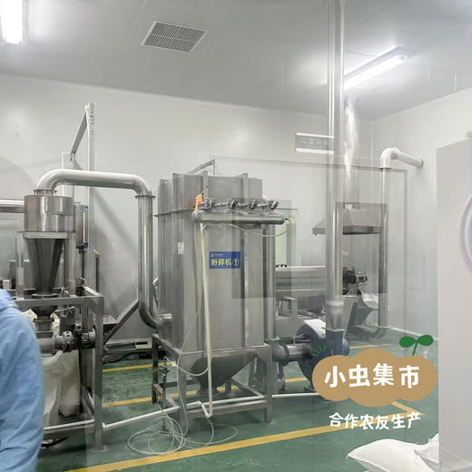 生态麸炒怀山药粉 250g/罐 | 合作农友生产，产自河南温县，生产者：覃怀农场 ＆【公平贸易农人定价】 商品图12