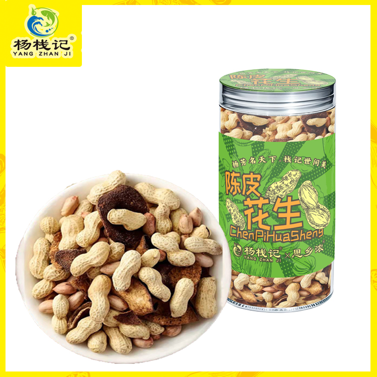广东江门杨栈记陈皮花生500g/罐