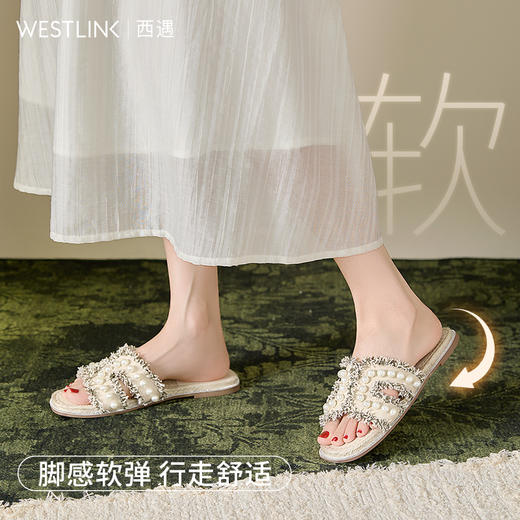 西遇法式凉拖鞋女外穿夏季新款珍珠小香风草编平底凉鞋一字拖D1056734 商品图1