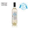 【智利精选】马乌拉酒庄和谐梦半甜白葡萄酒 750ml 2024 商品缩略图0
