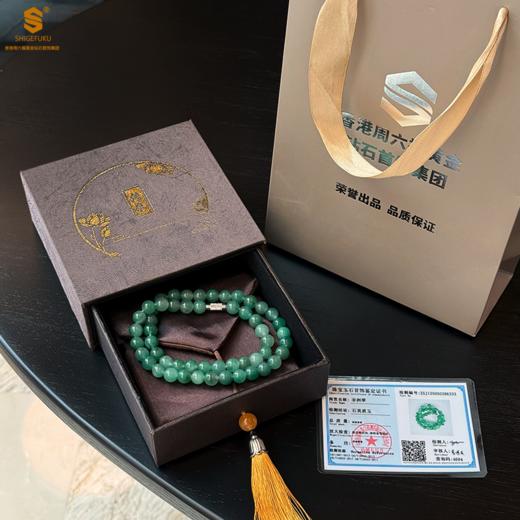 【香港周六福黄金钻石首饰】A级冰绿非洲翠首饰 商品图2
