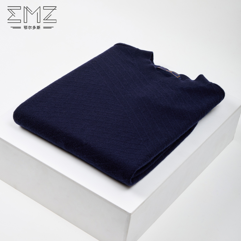 EMZ鄂尔多斯【100%山羊绒】羊绒衫冬季新品保暖圆领打底男士毛衣 8839874013