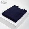 EMZ鄂尔多斯【100%山羊绒】羊绒衫冬季新品保暖圆领打底男士毛衣 8839874013 商品缩略图0