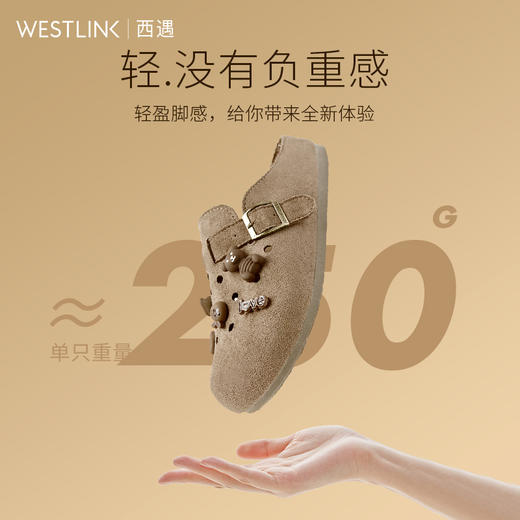 【限时秒杀】西遇勃肯鞋洞洞鞋女新款春夏可爱一脚蹬外穿凉拖包头半拖鞋V0056546 商品图3