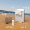 【即热式饮水机，速饮鲜活好水】Instant Hot Water Dispenser即热式饮水机 过滤净水台式小型 安全过滤 饮用放心-QQ 商品缩略图3