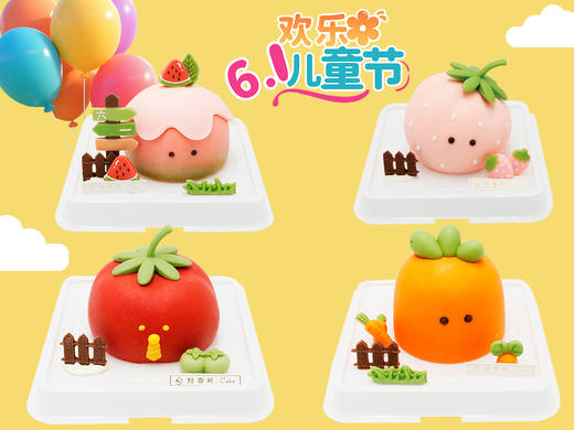 桂香苑儿童节专属小萌巧克力动物稀奶油蛋糕【5月30—6月1日提货】 商品图0