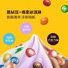 【悦惠精选】m&ms冰淇淋6杯分享装420g 商品缩略图3