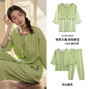 韩版睡衣女两件套装夏季带胸垫七分袖薄款甜美家居服宽松大码 商品缩略图3