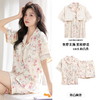 夏季卡通短袖短裤家居服免穿文胸可外穿 带胸垫翻领云朵棉睡衣女款 商品缩略图1