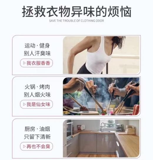 到手价245元 Downy当妮衣物柔顺香衣水晶颗粒加量版1.13kg 美国代购，无中文标签，介意慎拍 商品图3