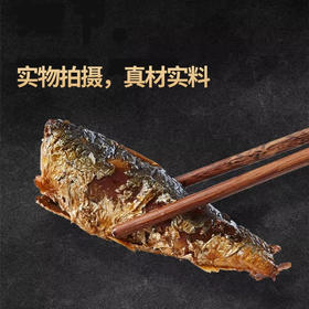 古龙香辣沙丁鱼120g