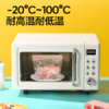 网易严选  双层咔咔密封保鲜袋 商品缩略图2