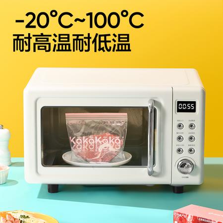 网易严选  双层咔咔密封保鲜袋 商品图2