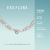【潮汐】项链I潮汐之美 商品缩略图3