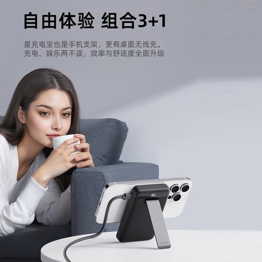 【国家3C认证】爱沃可（iWALK）QI2真无线15W快充MXB014 磁吸支架Magsafe无线充电宝20W大容量10000mAh移动电源适用iphone全系 商品图5