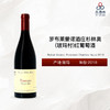 2018 Roblet Monnot Pommard Chanlins Hauts 罗布莱蒙诺酒庄杉林奥（玻玛村）红葡萄酒 2018 商品缩略图0