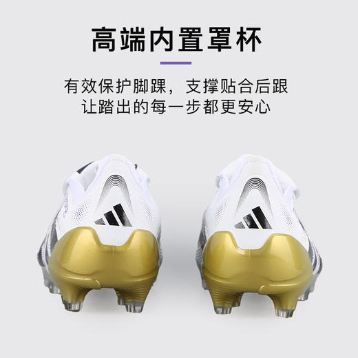 小李子ADIDAS阿迪达斯猎鹰高端FT鞋舌FG长钉足球鞋成人男JI1095 商品图4