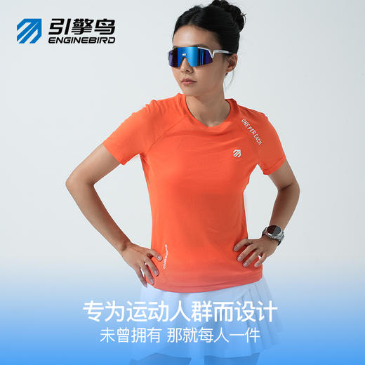 引擎鸟男女款速干功能短袖户外跑步运动T恤 商品图0