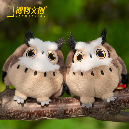 博物文创 |小圆宝系列合集 北极兔虎鲸猫头鹰坡鹿长臂猿太阳鸟挂饰毛绒公仔玩偶 商品图2