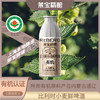 Reberg莱宝精酿啤酒有机鲜啤原野白啤460ml国产当日现灌 商品缩略图0