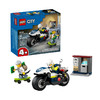 乐高LEGO 警用摩托车大追击LEGC60455 商品缩略图1