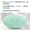 六神清凉香皂(冰片+桑叶)108g 蓝 商品缩略图1