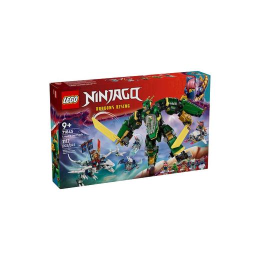 乐高LEGO 劳埃德的变形机甲LEGC71845 商品图0