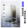 松下大海豹515升 钢板门NR-D531TG-W 法式零嵌大容量多门冰箱 全自动制冰 -3℃微冻保鲜 银离子除菌 商品缩略图4