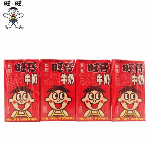 旺仔牛奶软包装 商品图1