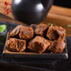 贵州安顺镇宁县牛来香鲜辣牛肉122g/袋 商品缩略图2