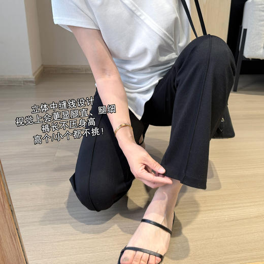 绝美人鱼瘦瘦裤！高货薄款小黑裤！夏季凉感软弹9分裤薄微喇裤！ 商品图1
