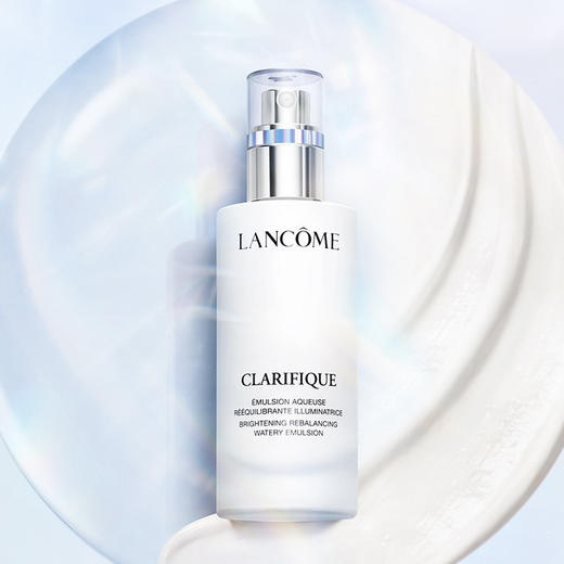 法国 LANCOME兰蔻 极光377烟酰胺焕肤亮白淡斑乳液 75ml 商品图0