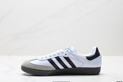 阿迪达斯Adidas Samba三叶草德训休闲运动板鞋JQ0014男女鞋 商品图2