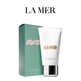 【保税直发】LAMER/海蓝之谜泡沫洁面洗面奶125ML  A-5053