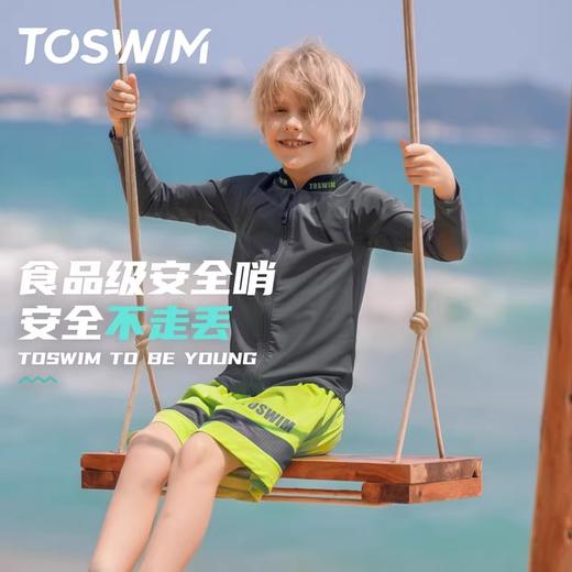 【云优选】TOSWIM拓胜儿童泳衣游泳女童男童中大童连体防晒 商品图3