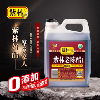 紫林 醋 5度珍酿老陈醋 2L 调味品 0添加防腐剂 纯粮酿造 山西特产 /粮油调味 /调味品 /醋 商品图1