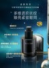 养生堂白桦凝时逆龄眼部精华露 30ml 商品缩略图0