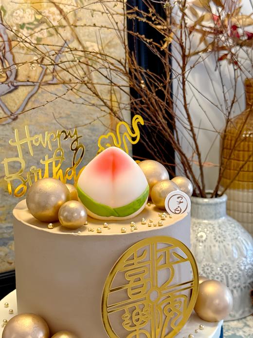 福福福双层（提前6小时预订） 商品图1