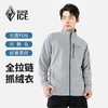 黑冰户外徒步保暖全拉链立领开衫抗静电抓绒衣男款1102 商品缩略图2