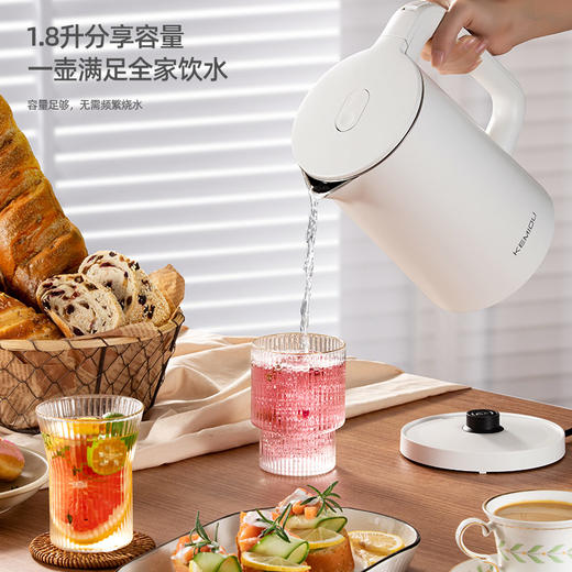 【快递包邮】科米欧电热水壶KM-DSH18K 商品图1