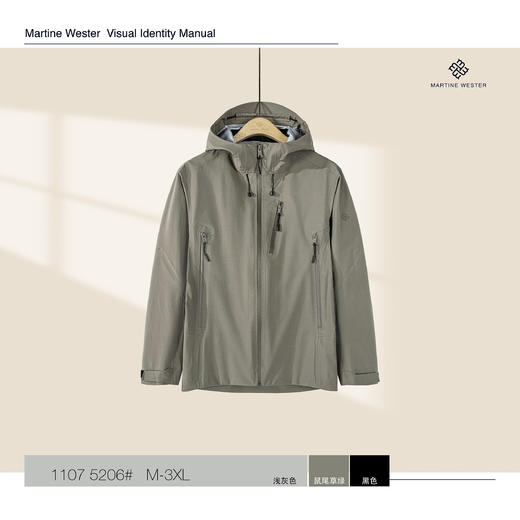 1107 5206男款密克柔10000超软硬壳冲锋衣 商品图2