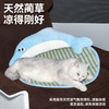 zeze湾湾海豚蔺草宠物垫-B（包邮） 商品缩略图1