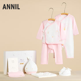 【实体店同款】女宝宝礼盒八件套夏季新款安奈儿童装YG529746