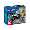 乐高LEGO 警用摩托车大追击LEGC60455 商品缩略图0