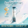 【一瓶七效】花西子第二代小黛伞防晒隔离素颜霜/提亮妆前/淡纹养肤/七效合一/SPF50+/PA++++ 商品缩略图0