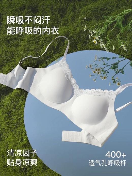 【轻隐无痕蕾丝背心吊带文胸内衣套装】蕾丝边内衣十内裤套装 穿搭无负担，叠穿也能穿出高级感 能稳稳拖住暴部，不跑杯不变形 商品图7