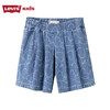 LEVIS 夏 大童小童 儿童童装牛仔短裤 LVG-WE-N080 商品缩略图0