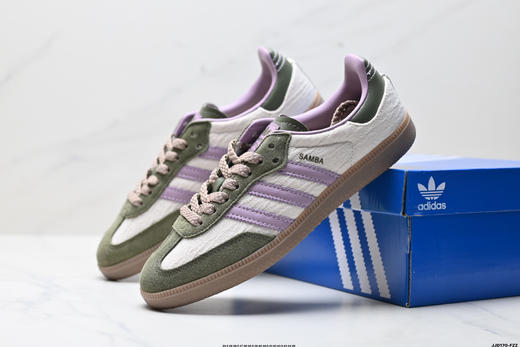 阿迪达斯Adidas Samba三叶草德训休闲运动板鞋JQ0014男女鞋 商品图7