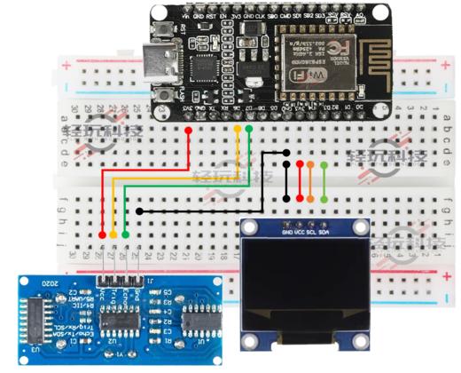 新版物联网作品--距离测量仪 商品图0
